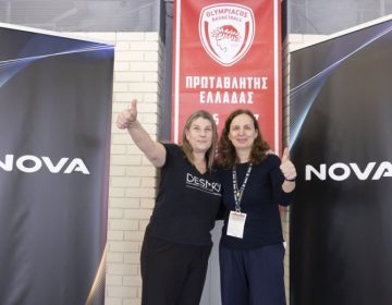 Η Nova ενισχύει το κοινωνικό της αποτύπωμα με νέα δράση Εταιρικής Υπευθυνότητας, σε συνεργασία με την ΚΑΕ Ολυμπιακός και το Μη Κερδοσκοπικό Σωματείο Δεσμός