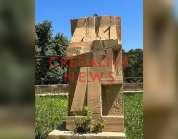 Σε λίγες ημέρες η προτομή του Νίκου Ξυλούρη θα βρίσκεται ξανά στη θέση της στην Πλατεία Κύπρου του Ηρακλείου