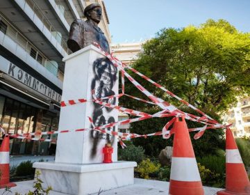 Θύμα βανδαλισμού η προτομή του αρχιφύλακα Γιώργου Λυγγερίδη στη Θεσσαλονίκη
