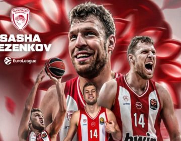 Ο Σάσα Βεζένκοφ είναι ο MVP της Euroleague για τη σεζόν 2025-2026