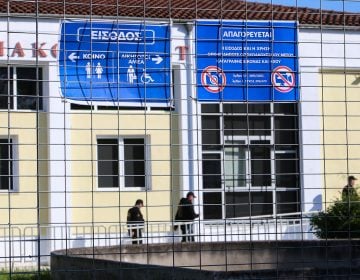 Για τις 27 Μαΐου διέκοψε το δικαστήριο στη δίκη για τα Τέμπη