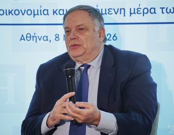 Το εμβληματικό έργο GREGY στο 2ο Οικονομικό Συνέδριο της «ΗΜΕΡΗΣΙΑΣ»