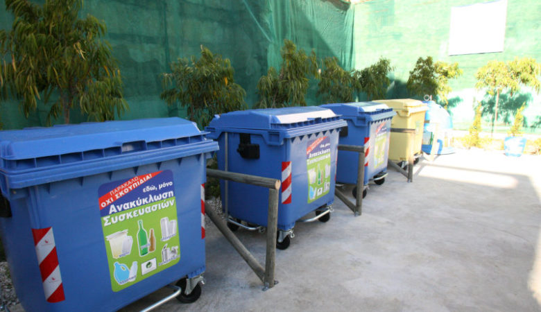 Κορονοϊός: Απομακρύνονται οι κάδοι ανακύκλωσης από χώρους κοντά σε νοσοκομεία