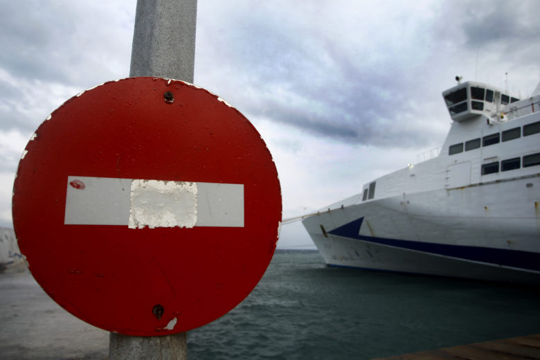 Ποια δρομολόγια πλοίων δεν γίνονται λόγω κακοκαιρίας