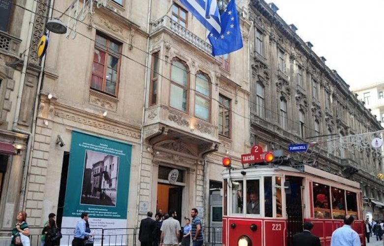 Φωτιά στο ελληνικό προξενείο στην Κωνσταντινούπολη