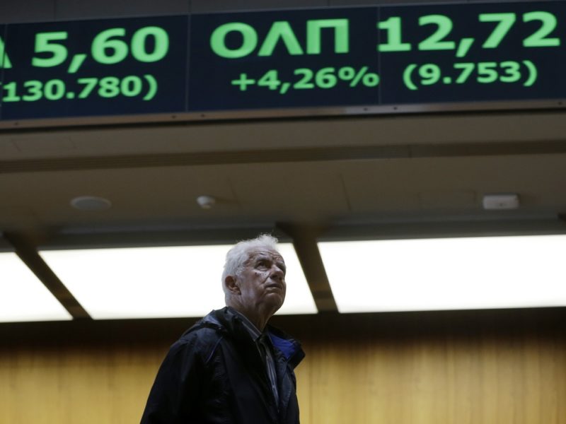 Ποια είναι τα πέντε funds που περιμενουν την Ελλάδα να βγει στις αγορές