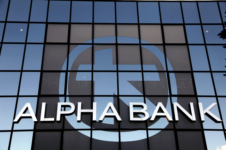 Alpha Bank: Όλο πιο εμφανής η αποκατάσταση της εμπιστοσύνης στην Ελληνική οικονομία