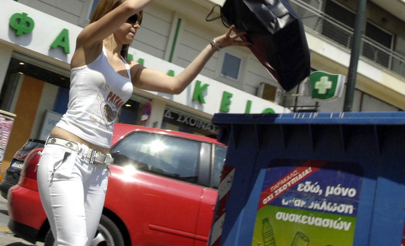 Κατατέθηκε το νομοσχέδιο για τα πρόστιμα σε όσους δεν κάνουν ανακύκλωση