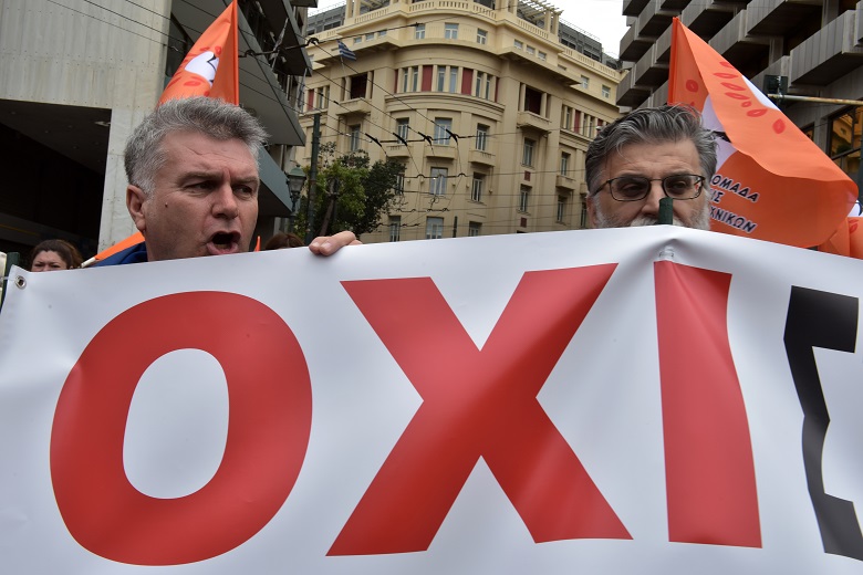 Σε στάση εργασίας οι δημόσιοι υπάλληλοι την άλλη Τετάρτη