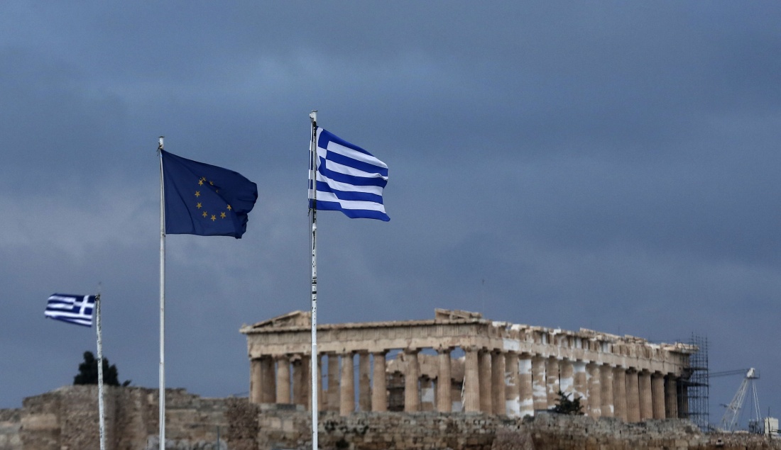 Οι θεσμοί εξετάζουν εποπτεία στην Ελλάδα και μετά το μνημόνιο