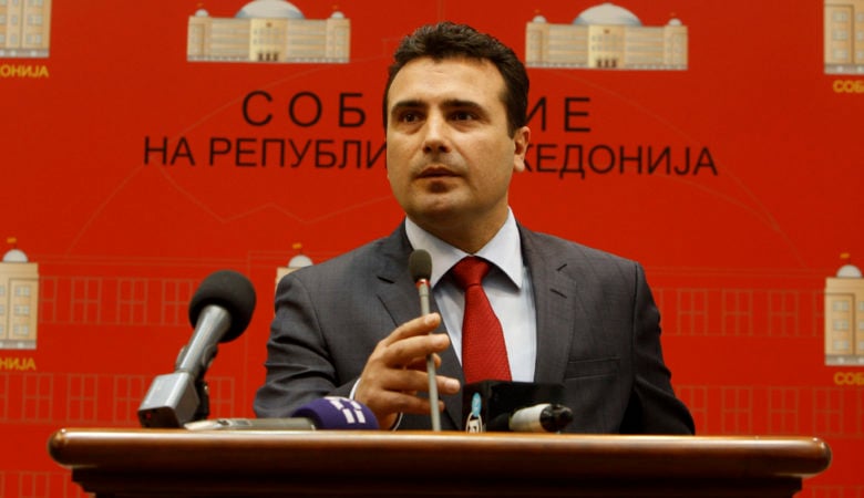 Συμβούλιο πολιτικών αρχηγών στα Σκόπια για το Σύνταγμα
