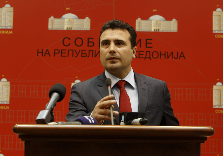 Συνάντηση Τσίπρα – Ζάεφ στο περιθώριο του Νταβός