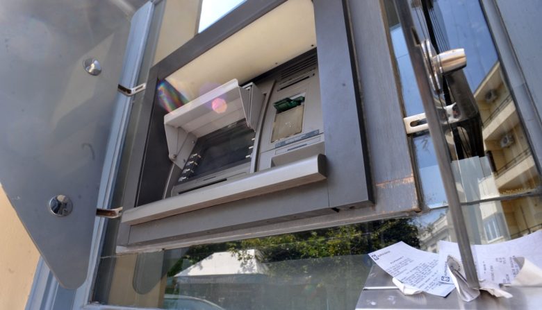 Αυξάνεται ο αριθμός των ΑΤΜ στην Ελλάδα