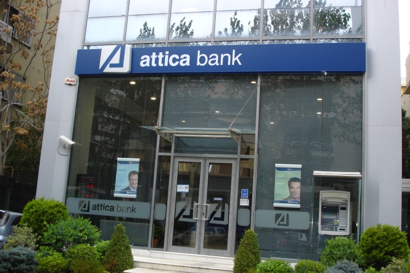 Στην Πάτρα η διοίκηση της Attica Bank