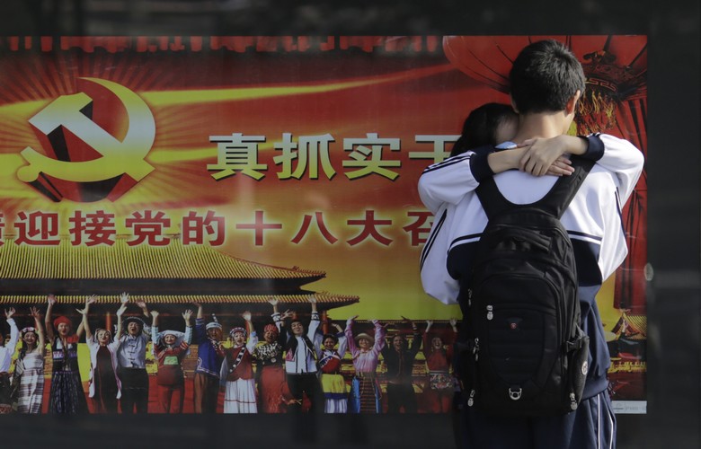 Κίνα: Η ταχύτατα αναπτυσσόμενη βιομηχανία προφυλακτικών και η σεξουαλική απελευθέρωση