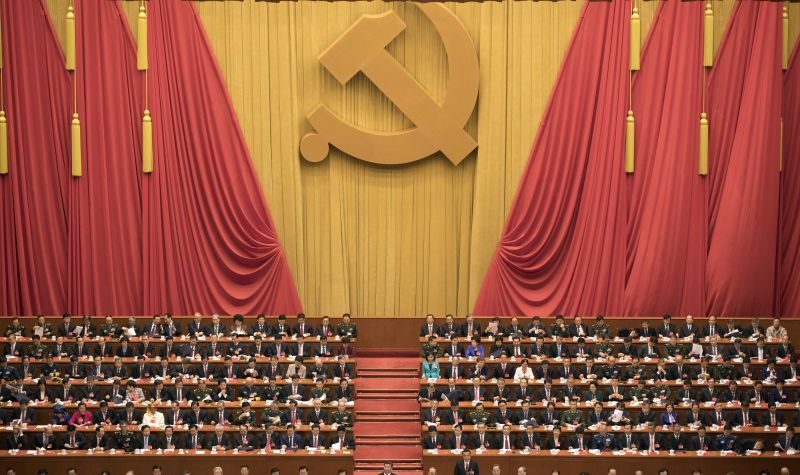 Πώς είναι ένα συνέδριο του Κομμουνιστικού Κόμματος στην Κίνα