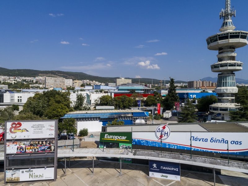 Το δικό του «παρών» δίνει ο ΕΟΤ στη ΔΕΘ