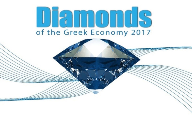 Τα «διαμάντια» της ελληνικής οικονομίας
