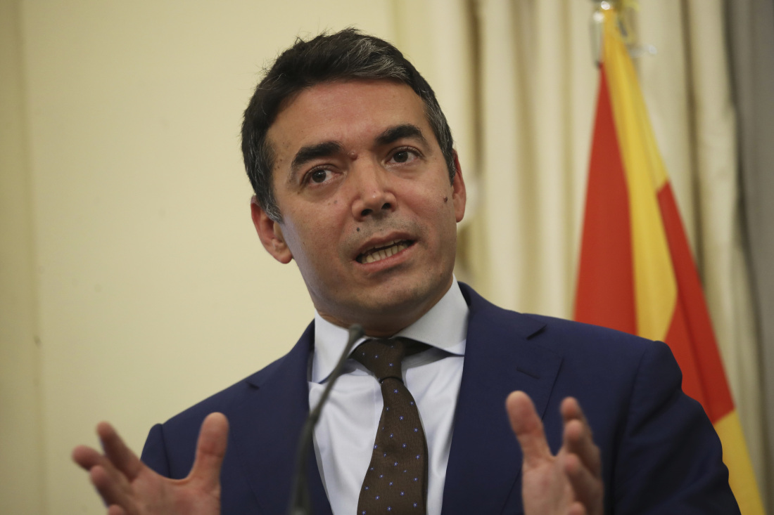 Επικοινωνία Ντιμιτρόφ με Κατρούγκαλο μετά την παραίτηση Καμμένου