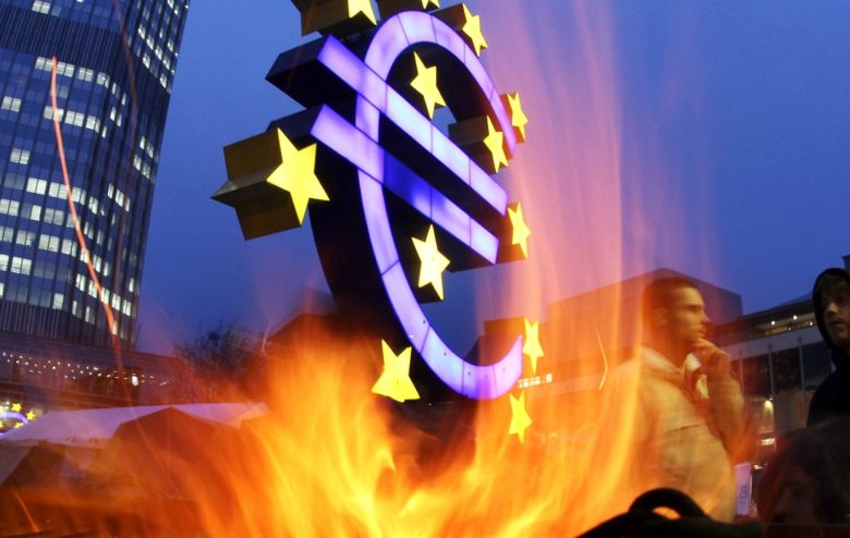 Αγορές ομολόγων με το 2018 αποφάσισε η ΕΚΤ