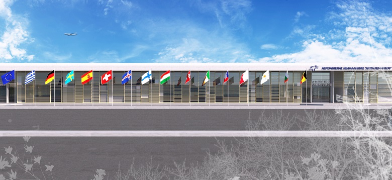 Η Fraport ξεκίνησε την αναβάθμιση του αεροδρομίου Κεφαλλονιάς