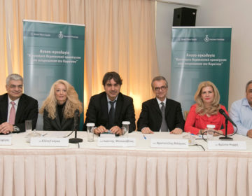 Ανοσο-ογκολογία: Καινοτόμος θεραπευτική προσέγγιση στην αντιμετώπιση του καρκίνου