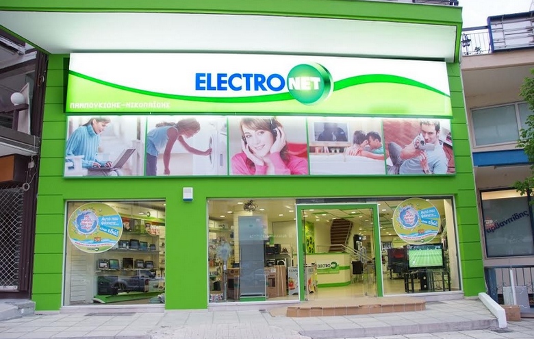 Electronet: Η εταιρεία που κυριαρχεί στις ελληνικές επιχειρήσεις ηλεκτρονικών