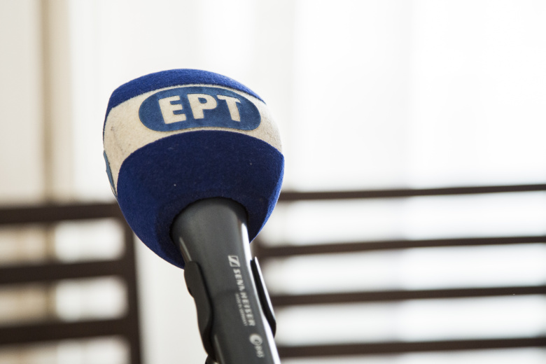 ΕΡΤ: Δικαίωμα της ΝΔ να μη βγαίνει στις εκπομπές μας