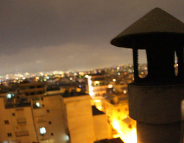 Η νέα εξέλιξη για την ατμόσφαιρα που προβληματίζει τους επιστήμονες