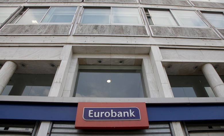 Η Eurobank η πρώτη τράπεζα που πούλησε κόκκινα δάνεια 1,5 δισ. ευρώ