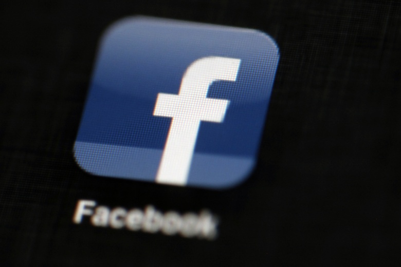 Το Facebook έσβησε σελίδες που πωλούσαν ιατρική κάνναβη