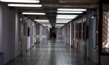 Ετοιμάζουν κινητοποιήσεις οι κρατούμενοι για τον νέο σωφρονιστικό κώδικα