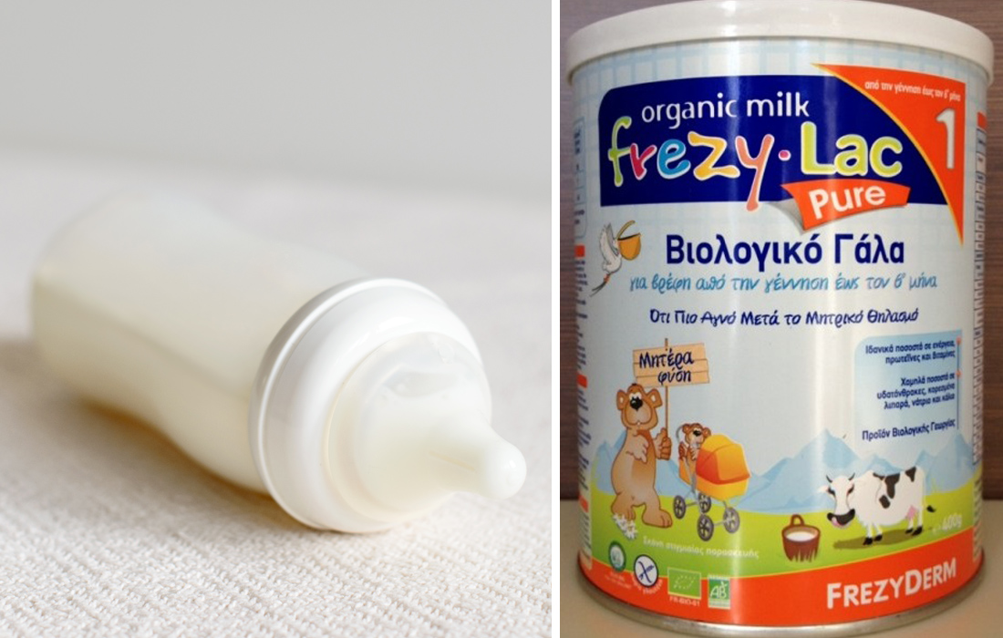 Πώς θα αποζημιώσει η Frezyderm για τα βρεφικά γάλατα που ανακάλεσε