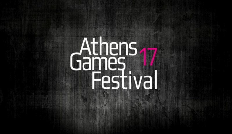 Στην Αθήνα το πρώτο διεθνές φεστιβάλ video games και animation