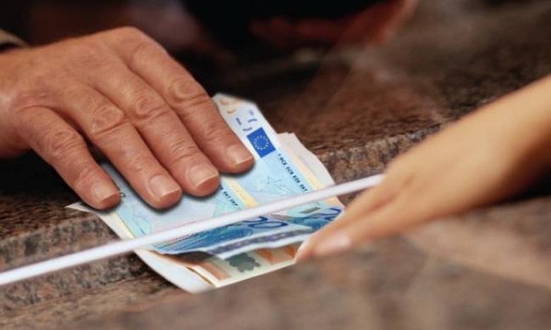Έως 1,5 ευρώ η προμήθεια πληρωμής φόρου στο γκισέ