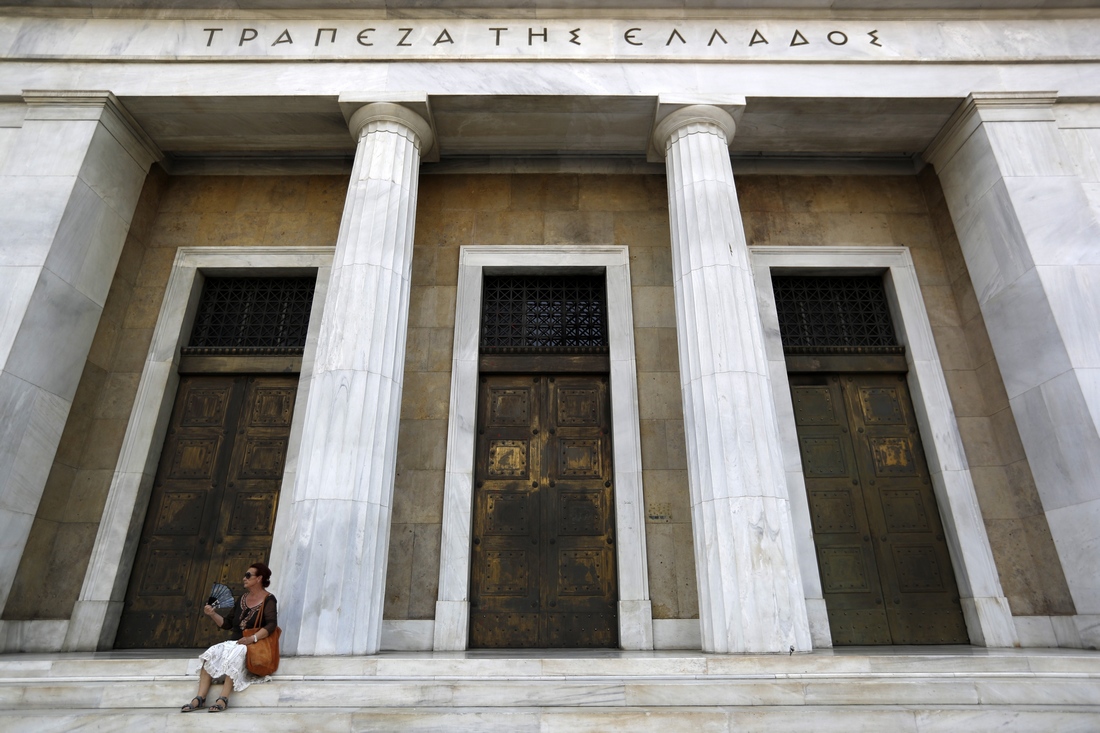 Mειώνεται κατά 300 εκατ. ευρώ o ELA των ελληνικών τραπεζών