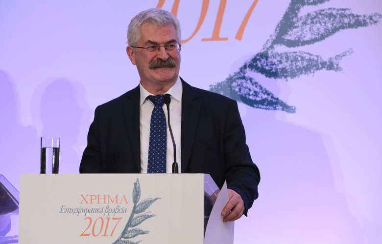 Τιμητική Βράβευση για την ΕΥΔΑΠ