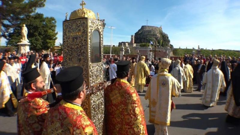 Βουλιάζει η Κέρκυρα για την αυριανή λιτανεία του Αγίου Σπυρίδωνα