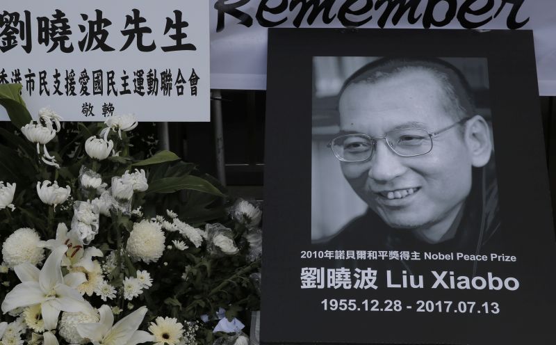 Χωρίς Δυτικούς η κηδεία του Νομπελίστα Σιαομπό στην Κίνα