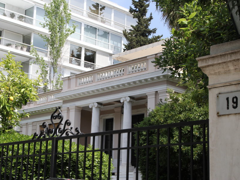 Μαξίμου: Η πραγματικότητα χαλάει το μύθο της Νέας Δημοκρατίας