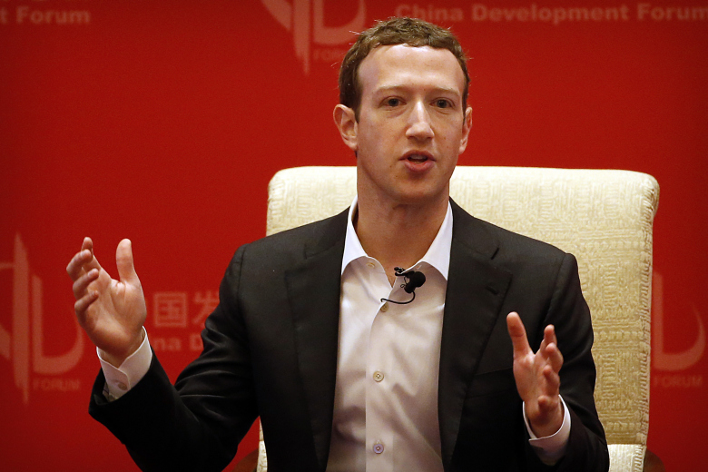 Mea culpa από τον Ζούκερμπεργκ για το Facebook
