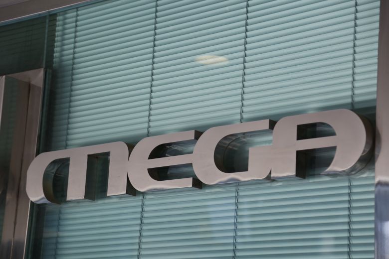 Σε ποιες πλατφόρμες μπορεί να δει κανείς ακόμα το Mega