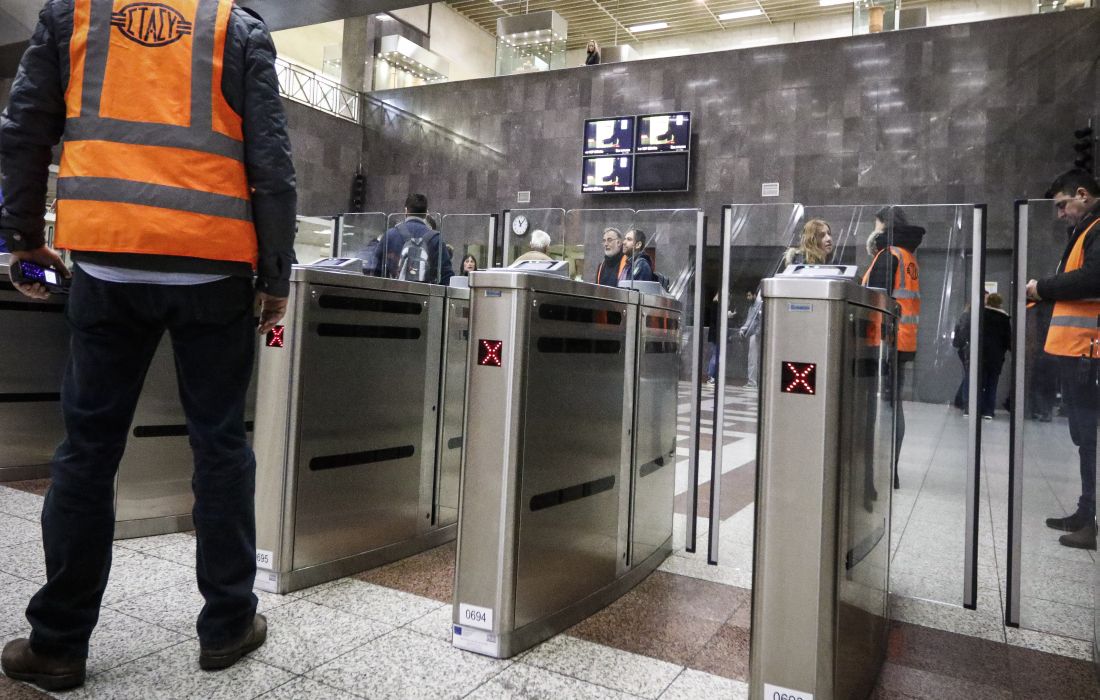 Σημαντική αύξηση στα έσοδα του ΟΑΣΑ από το κλείσιμο των πυλών