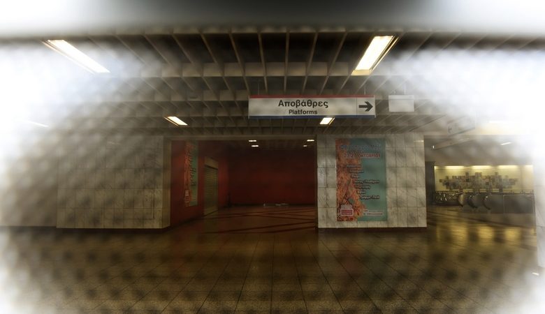 Χειρόφρενο σε μετρό, τραμ, ηλεκτρικό – Σε απεργιακό κλοιό η Αθήνα