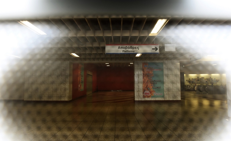 Απεργία αύριο στο μετρό