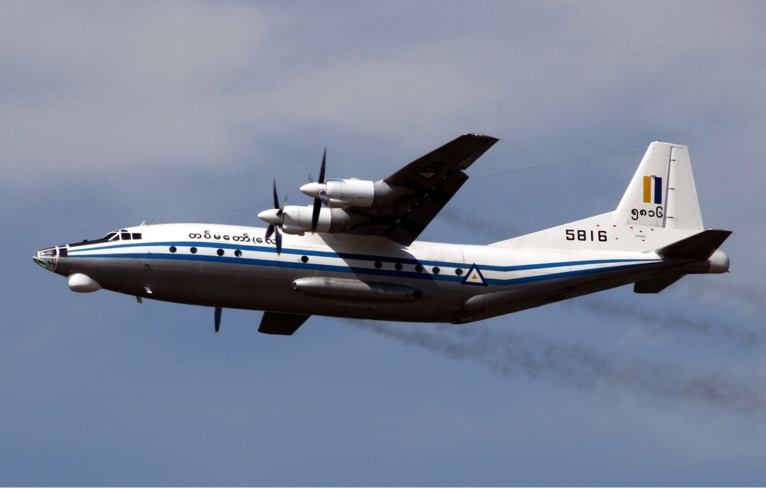 Εξαφανίστηκε αεροπλάνο της Μιανμάρ με περισσότερους από 100 επιβάτες