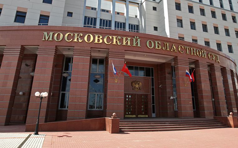 Κατηγορούμενοι νεκροί από πυροβολισμούς σε δικαστήριο της Μόσχας