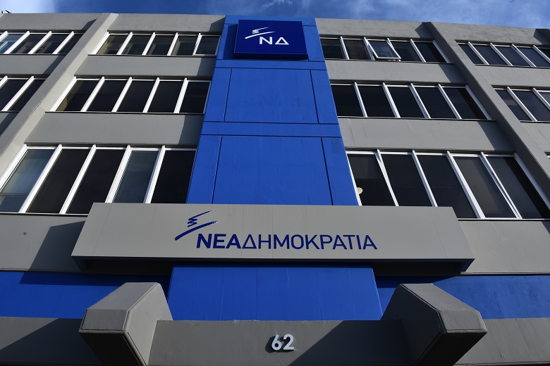 Τι προβλέπει η πρόταση της ΝΔ για την ψήφο των Ελλήνων του εξωτερικού
