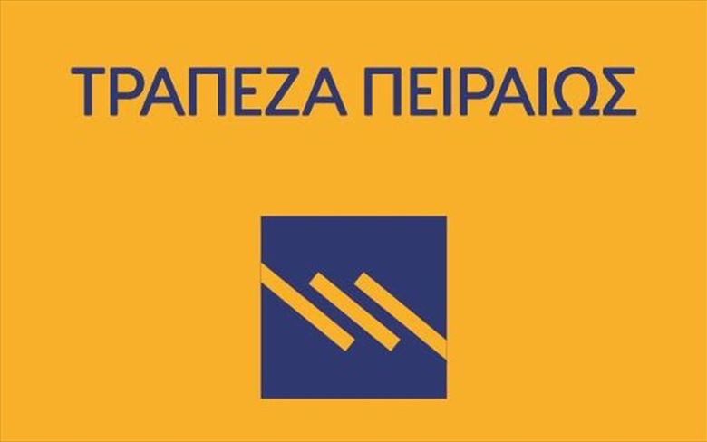 Συμφωνία Πειραιώς για Συμβολαιακή Γεωργία με το Συνεταιρισμό Στυλίδας