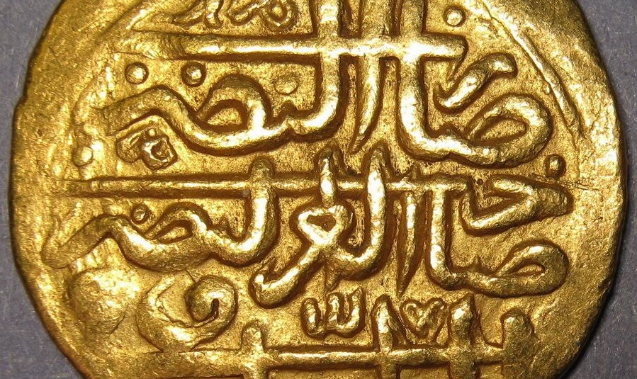 Πιάστηκε με 268 χρυσά νομίσματα ιστορικής αξίας